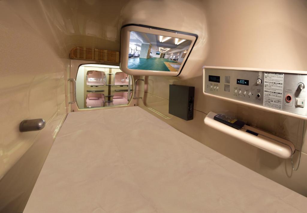 Green Plaza Shinjuku Capsule 2* Tokyo prefektur