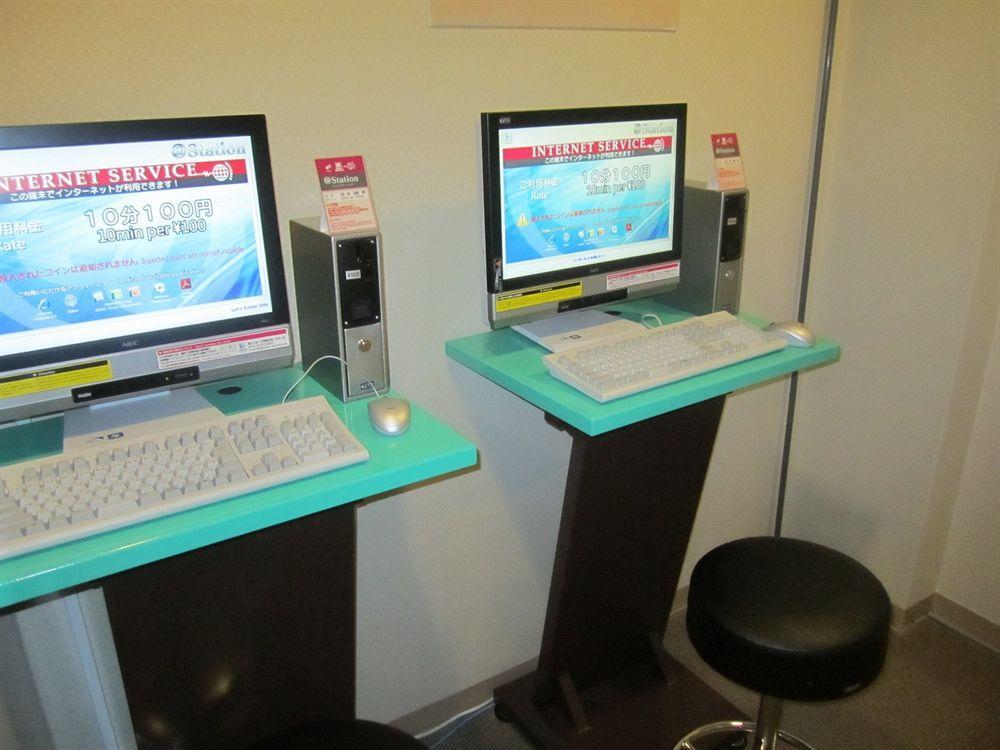 Kapslový hotel Green Plaza Shinjuku Capsule Prefektura Tokio